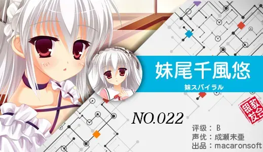 银发教主-1776440786981-22jpg 银发教主-1776440786981-22jpg