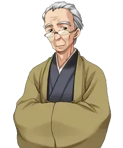 日日野保