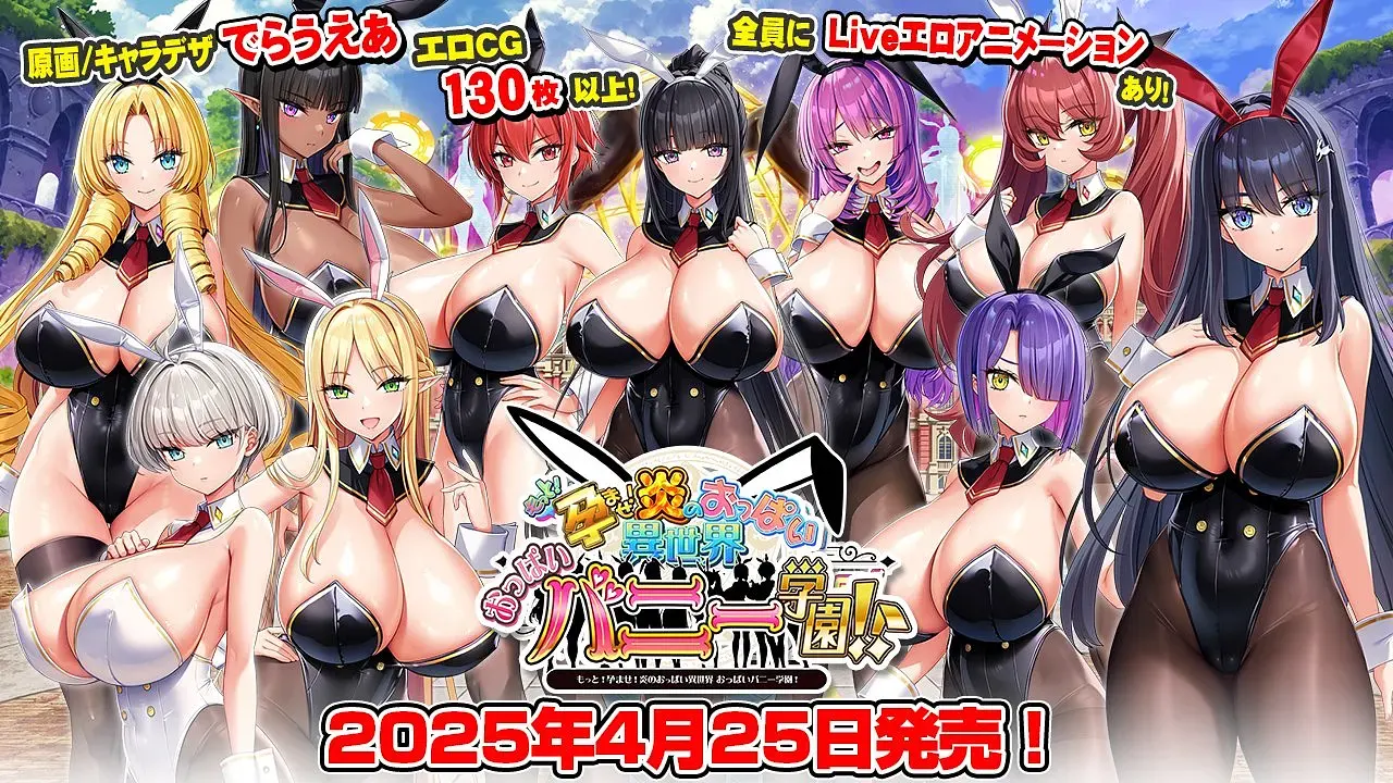 KamisatoAyaya-1745303576245-cfe210889699137810680d17481ea88epng