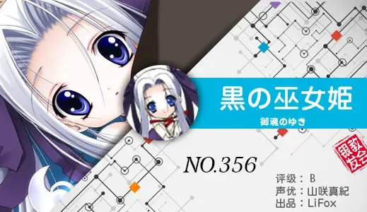 银发教主-1776967569464-356jpg 银发教主-1776967569464-356jpg