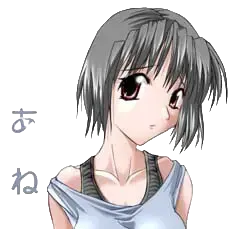 木野下茜