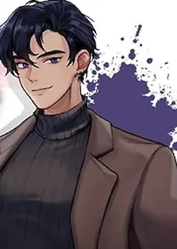 Lance