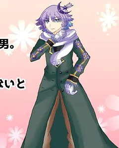 シオン