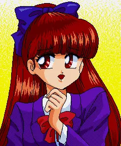 穗高 光