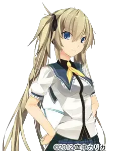 城ヶ崎 真白
