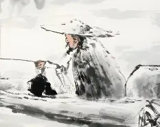 老漫川