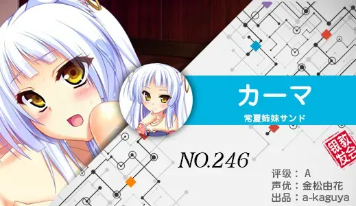 银发教主-1776839975245-246jpg 银发教主-1776839975245-246jpg
