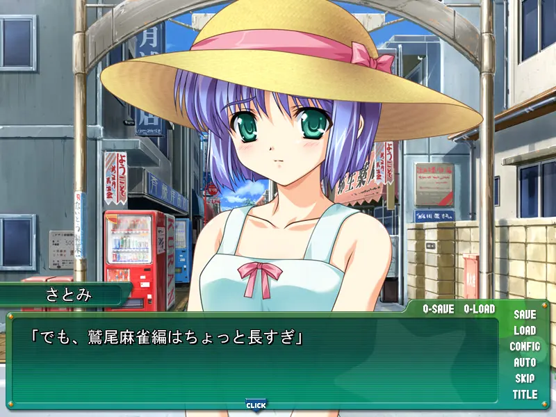 73e9803f