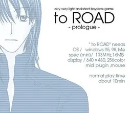 To Road