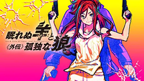 Series Banner 2