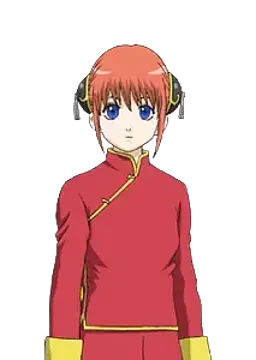 神楽