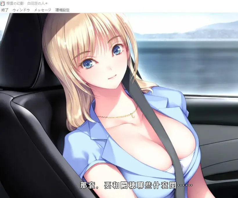 OrangeSang-1741611782849-20250310205747png