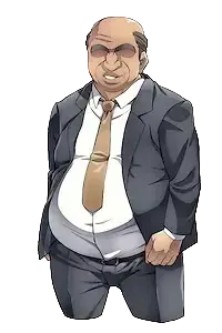 大叔