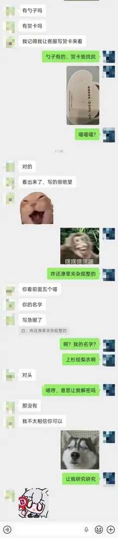 白狐初墨-1773309503204-20260312175911137096jpg 白狐初墨-1773309503204-20260312175911137096jpg