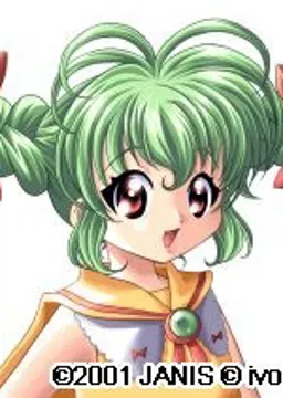 アネット