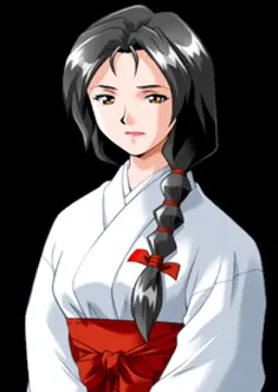 綾