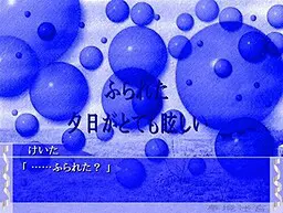 夢境迷宮