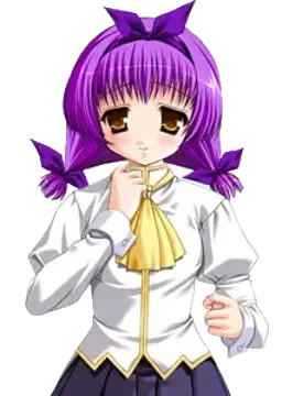 平山 若菜