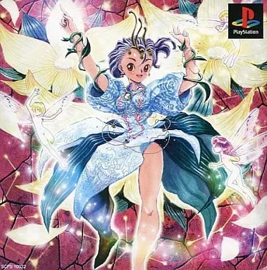 プリンセスメーカー ゆめみる妖精