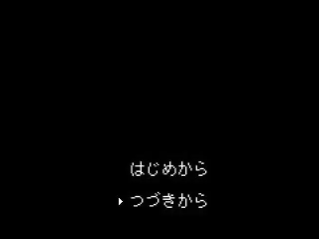 魔王復活物語