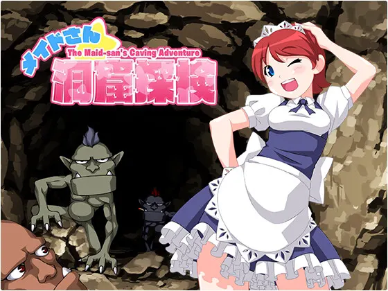 The Maid-san's Caving Adventure - メイドさん洞窟探検