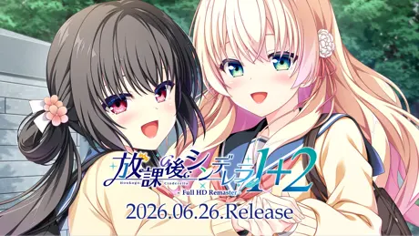 Series Banner 2
