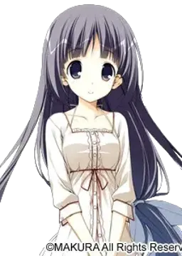 鮎ヶ瀬 月子