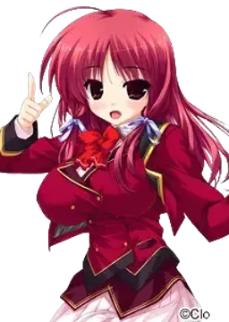 連城 紗耶香