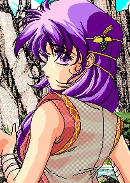 アクア
