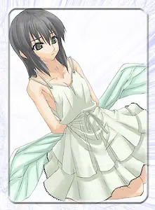 クァレ