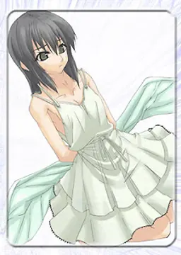 クァレ