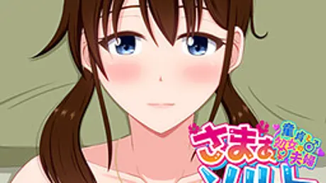 Series Banner 2