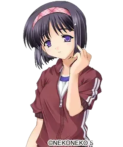 石和 紗枝