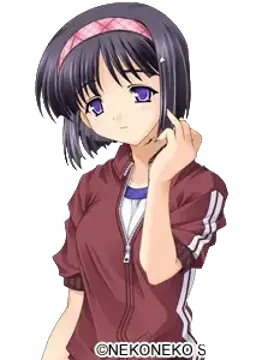 石和 紗枝
