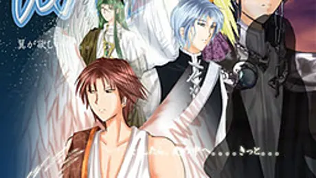 Wing