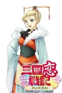 尚香