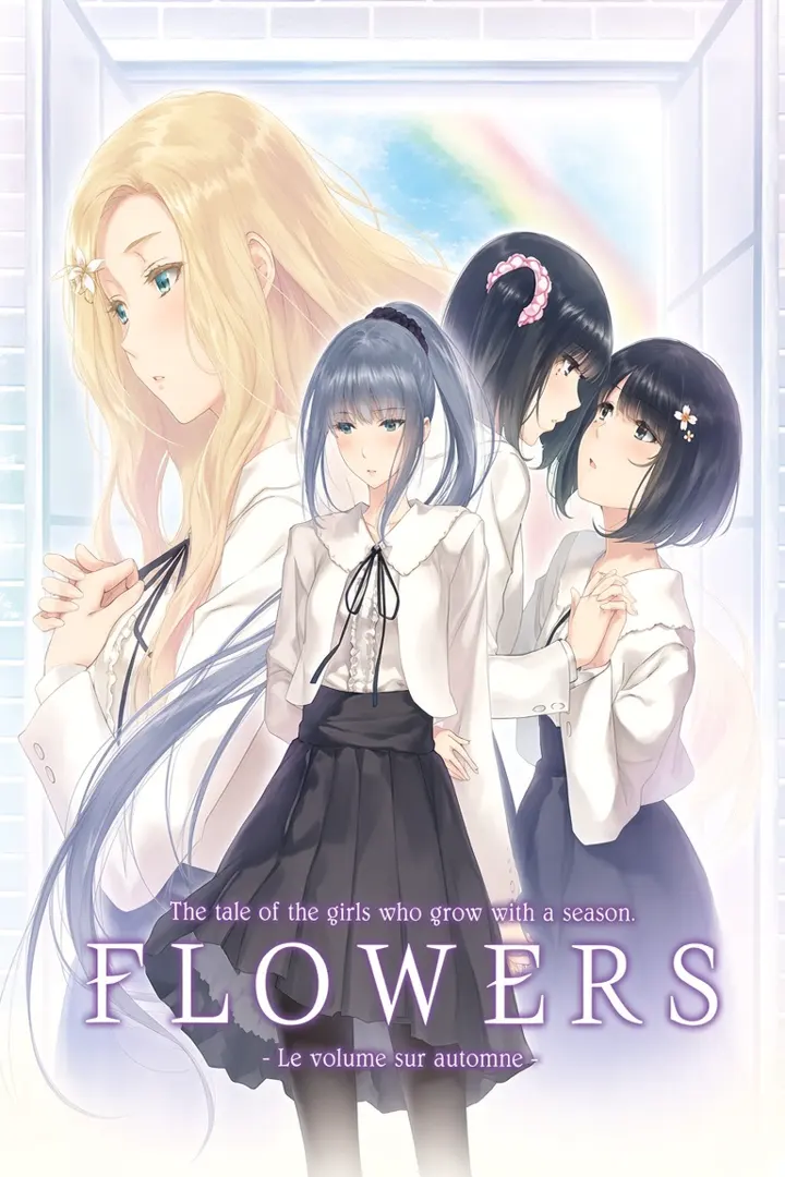 FLOWERS 秋篇