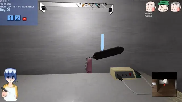 74adcdb1