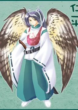 二平