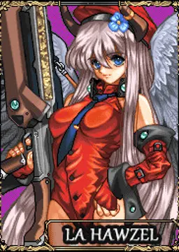 ラ・ハウゼル