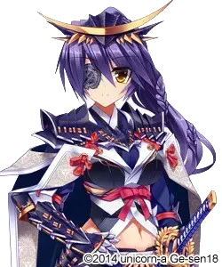 伊達 政宗
