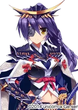 伊達 政宗