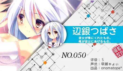 银发教主-1776440939487-50jpg 银发教主-1776440939487-50jpg