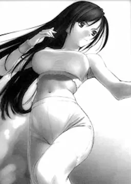 Ishizue Kanata