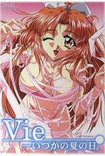 Vie - いつかの夏の日。