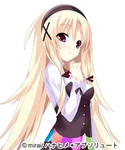 ビーズちゃん