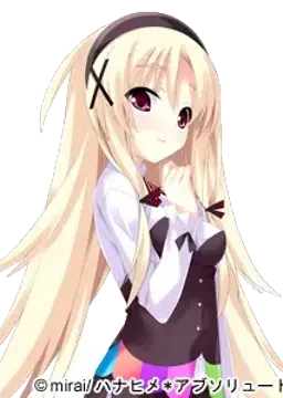 ビーズちゃん
