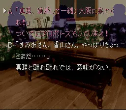 752f9482
