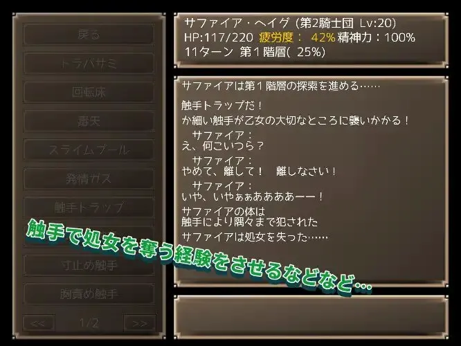 753fb2ee