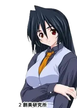 立花藤花